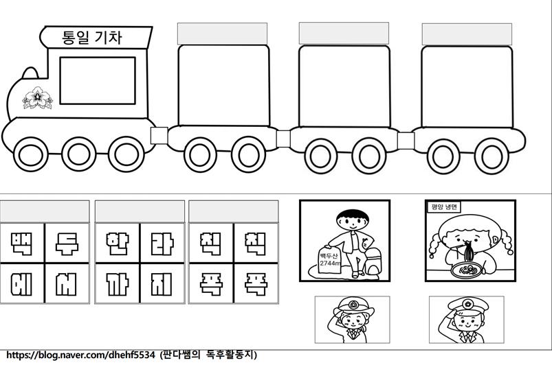 화면 캡처 2021-11-10 125459.png.jpg