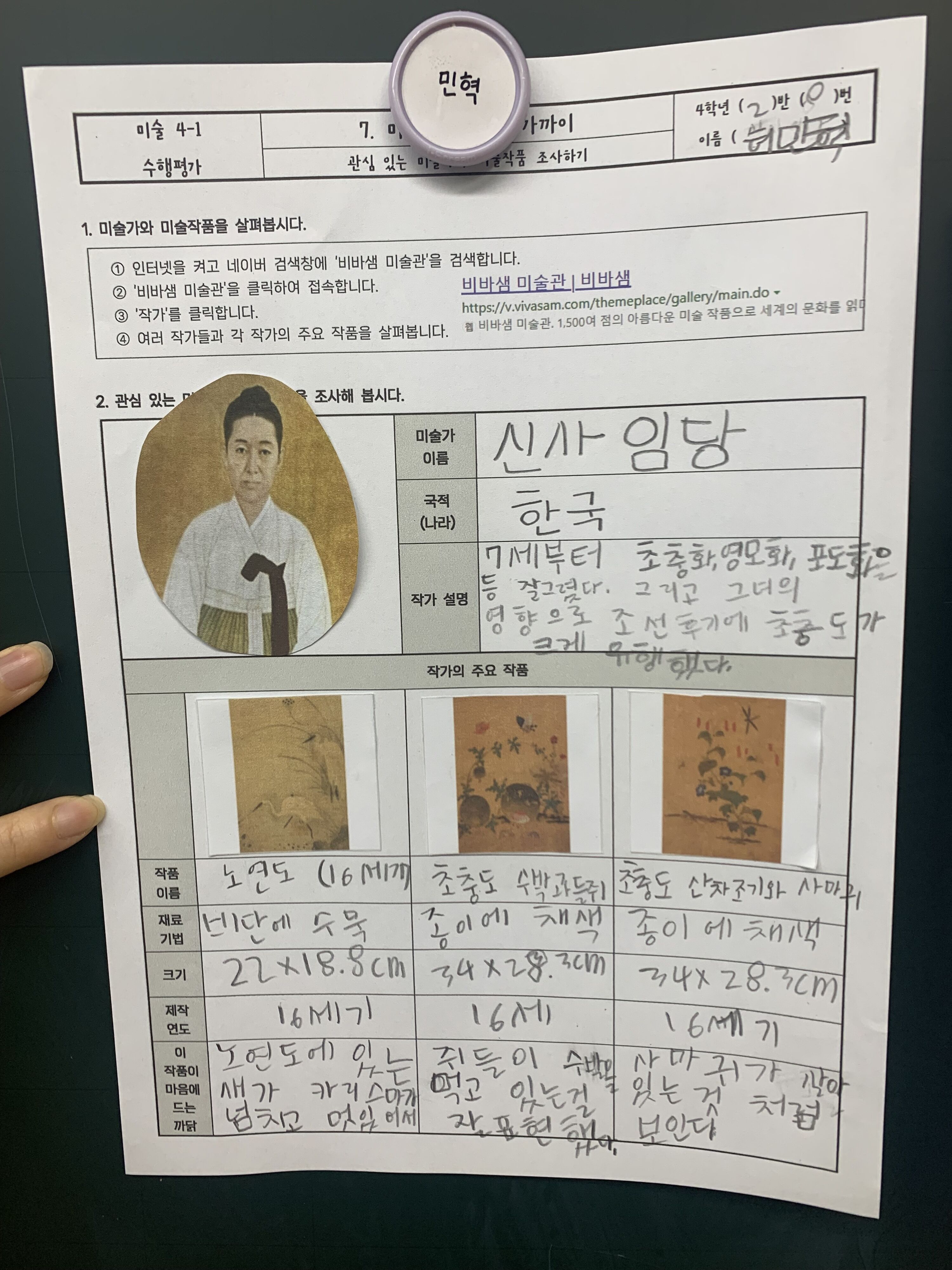 KakaoTalk_20230714_132831944.jpg