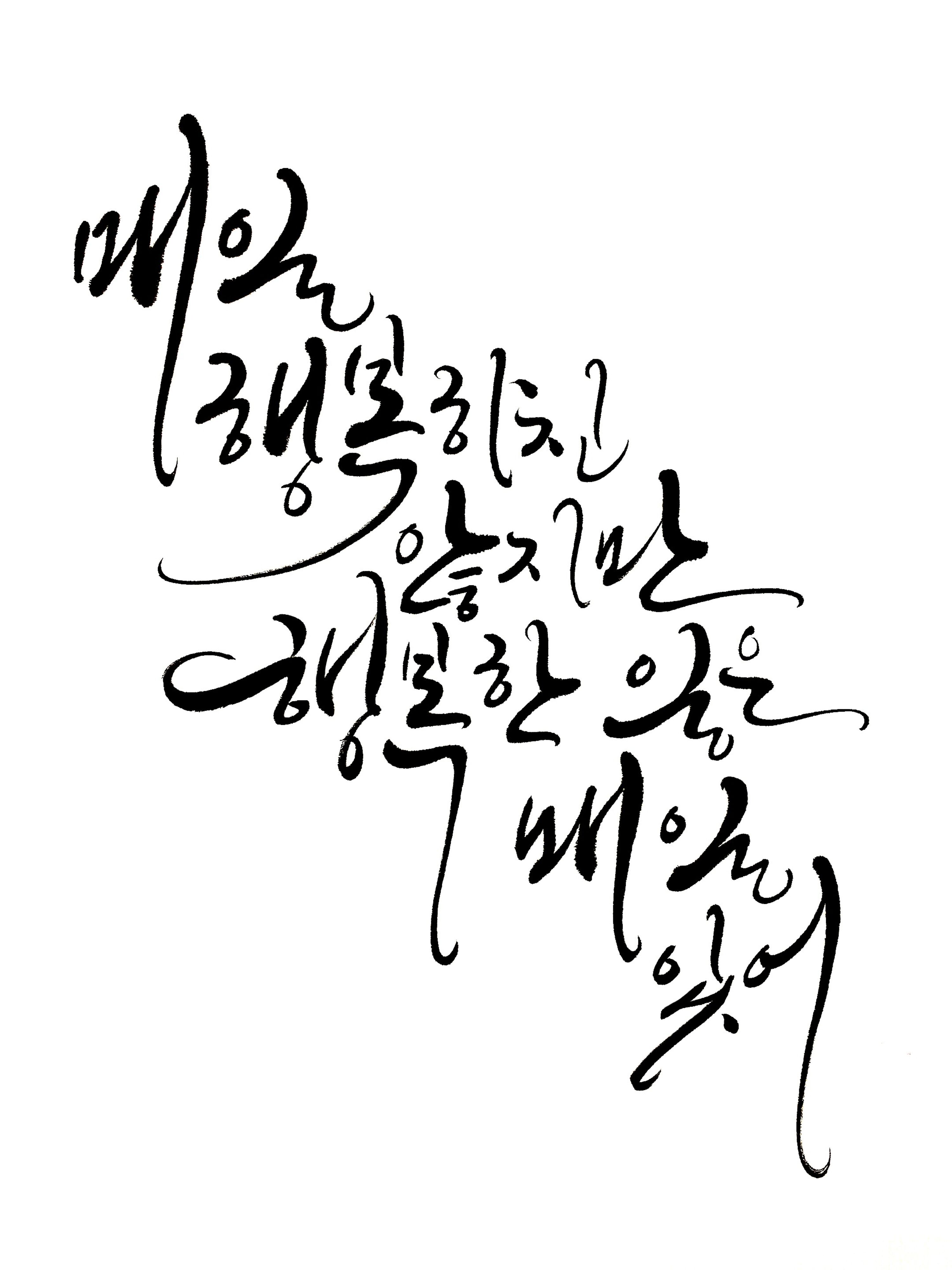 5CA77E85-8FD2-4301-BEBC-0F9D79D5BB3B.jpeg