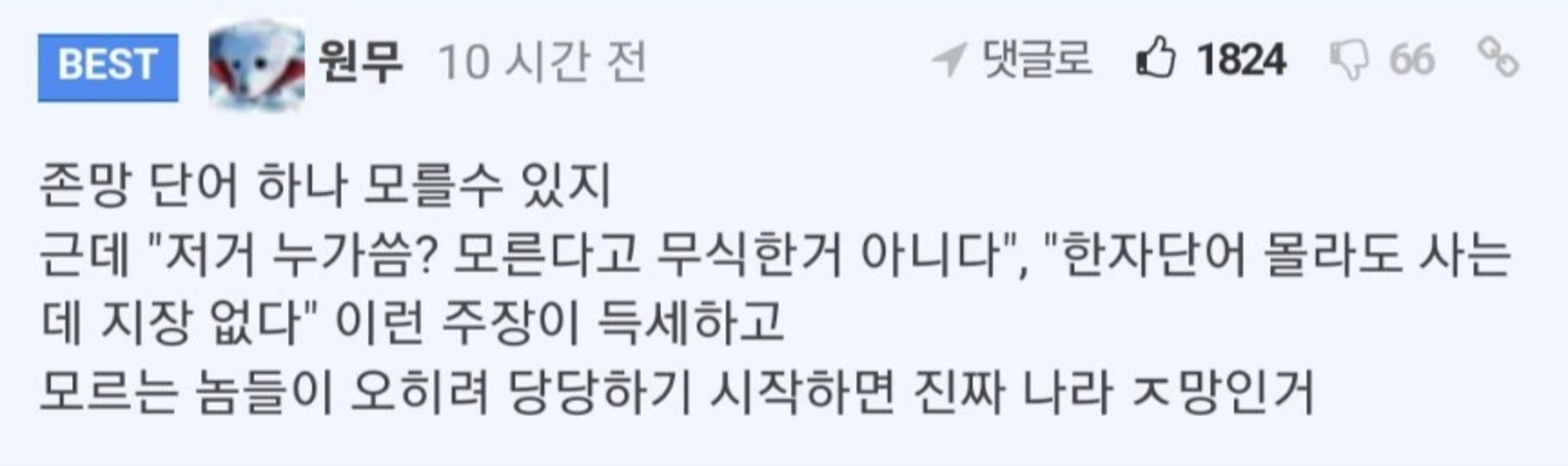 다운로드 (1).jpg