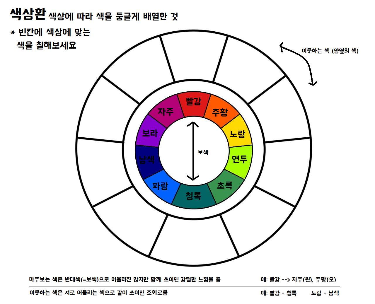 KakaoTalk_20221122_125908397_02.png.jpg