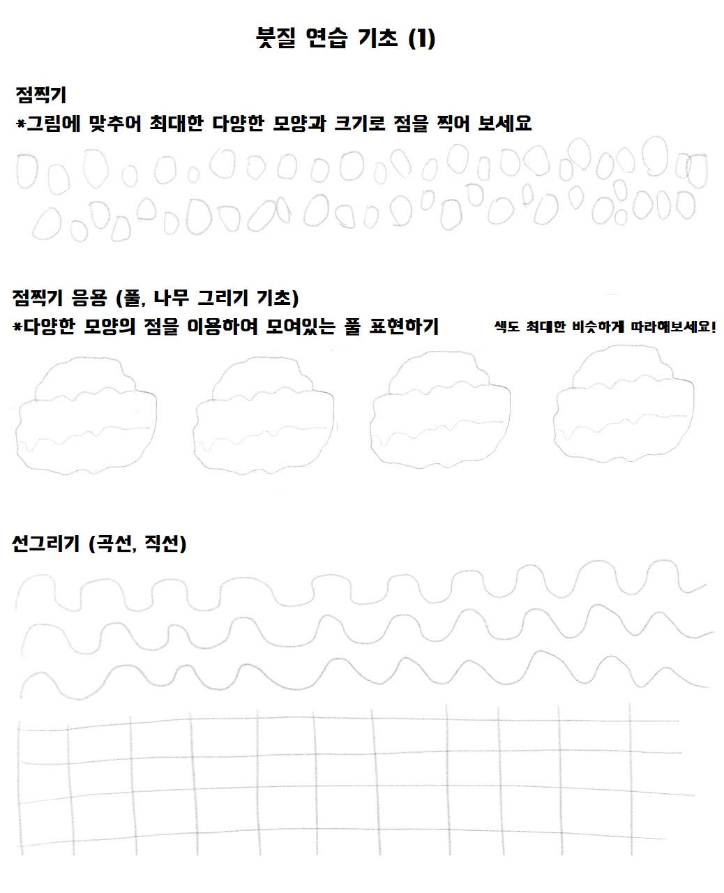 KakaoTalk_20221122_125908397.png.jpg