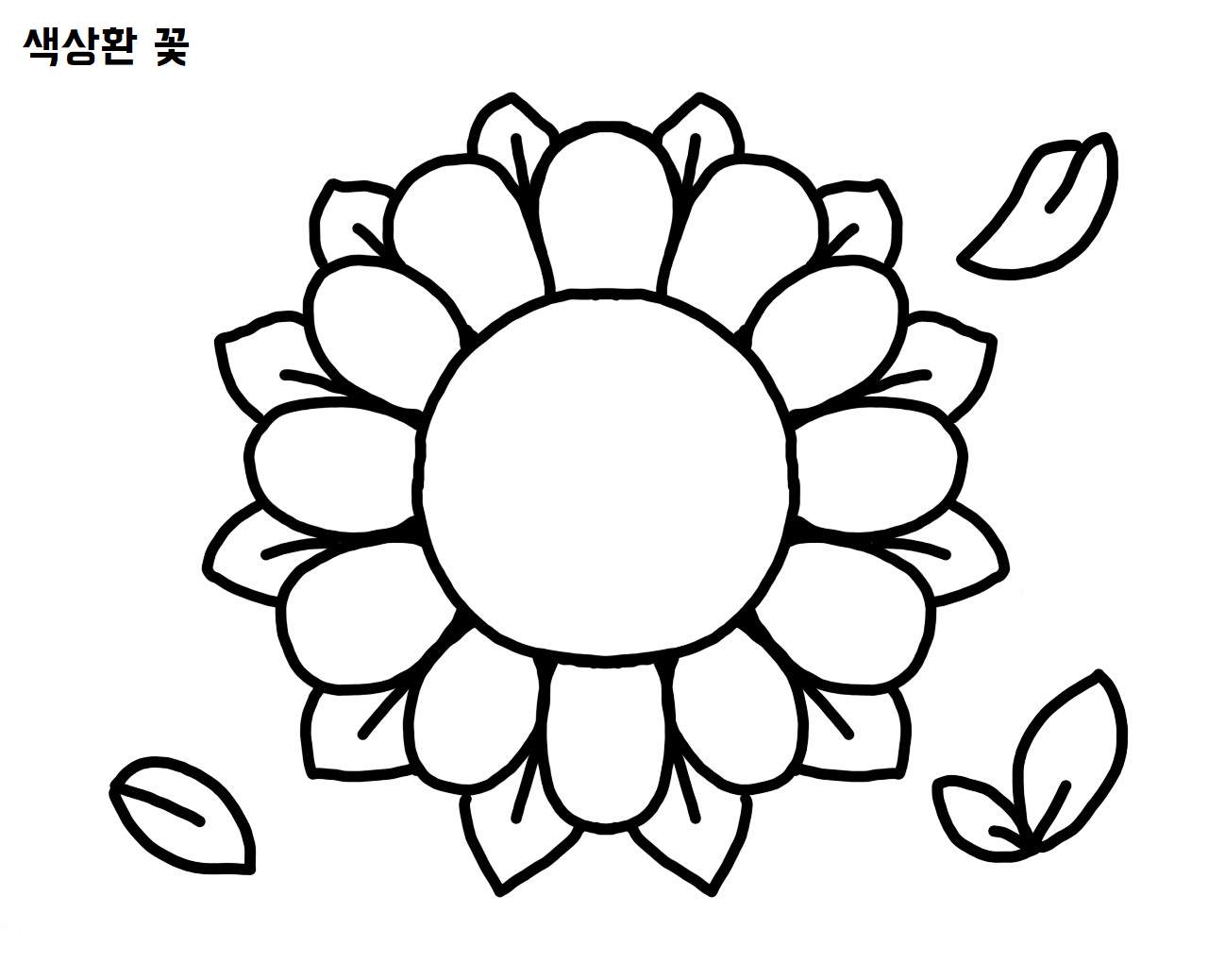 KakaoTalk_20221122_125908397_03.png.jpg