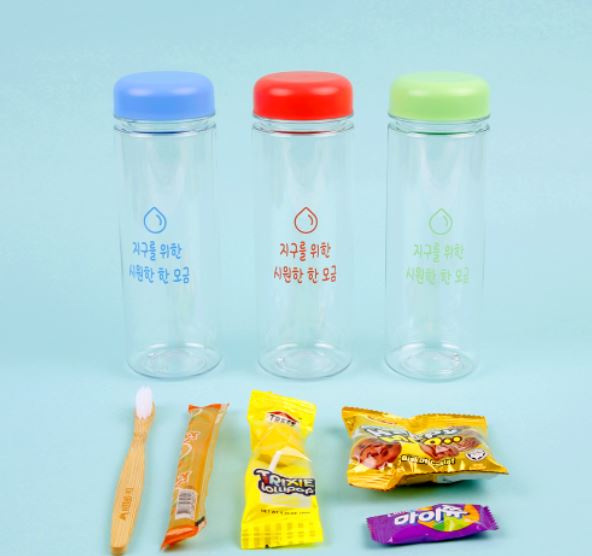 환경지키미 텀블러 선물.JPG