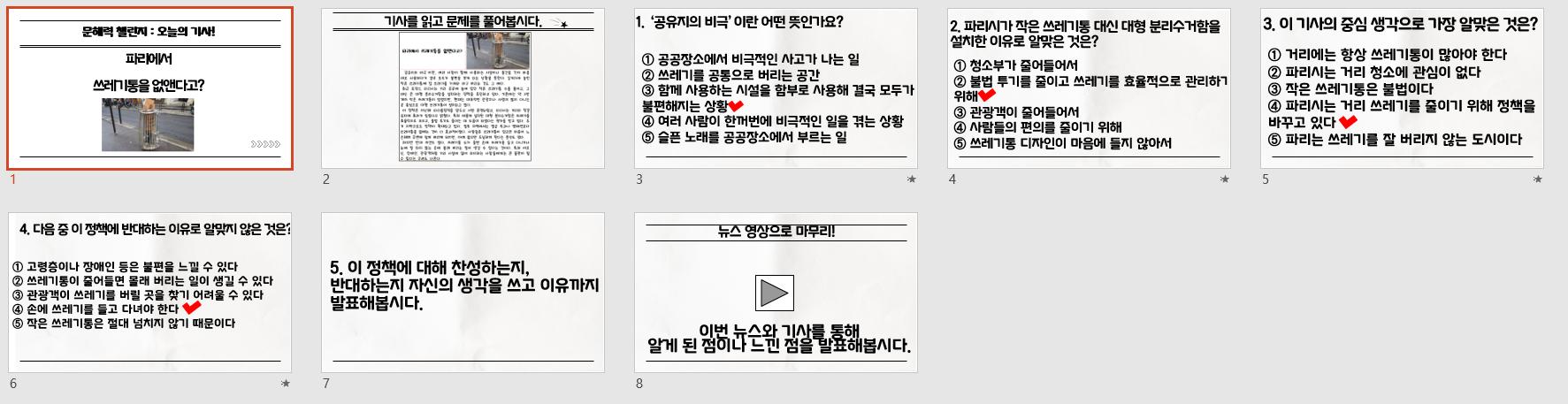 캡처.PNG.jpg