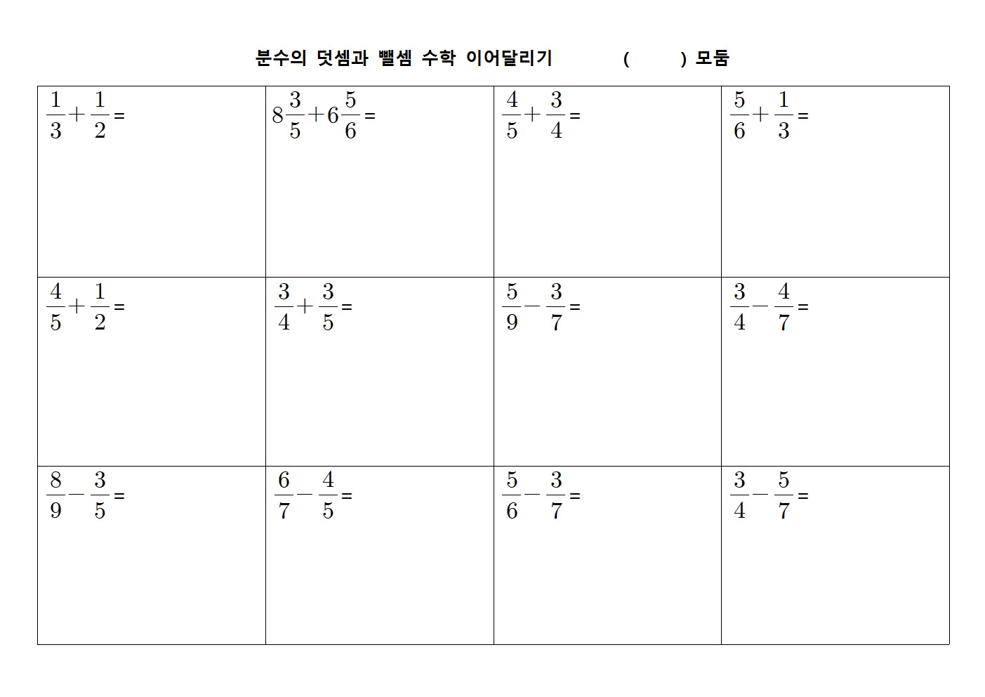 참고 이미지001.jpg