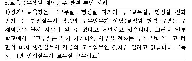 1752100641467.png.jpg