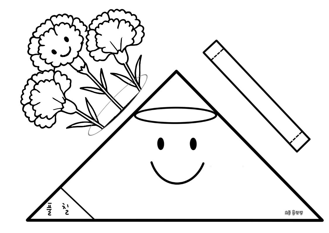 제목을 입력해주세요_-001 (1).png.jpg
