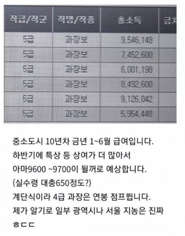 20250827104854_ROjl4oTL6t.jpg