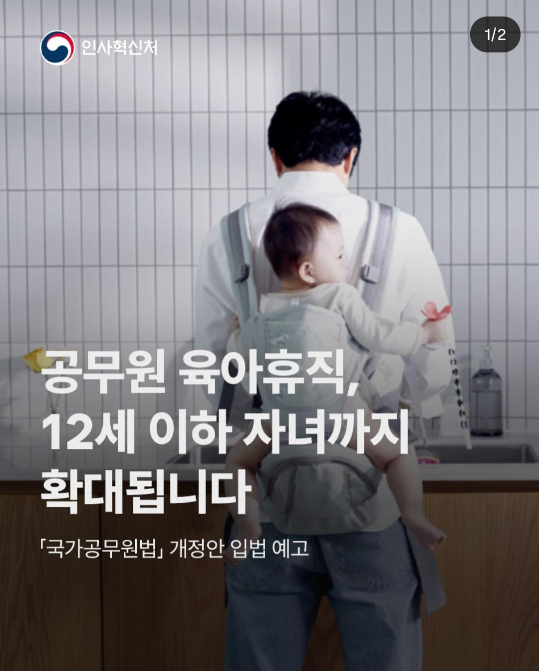 Screenshot_20250921_060950_Instagram.jpg