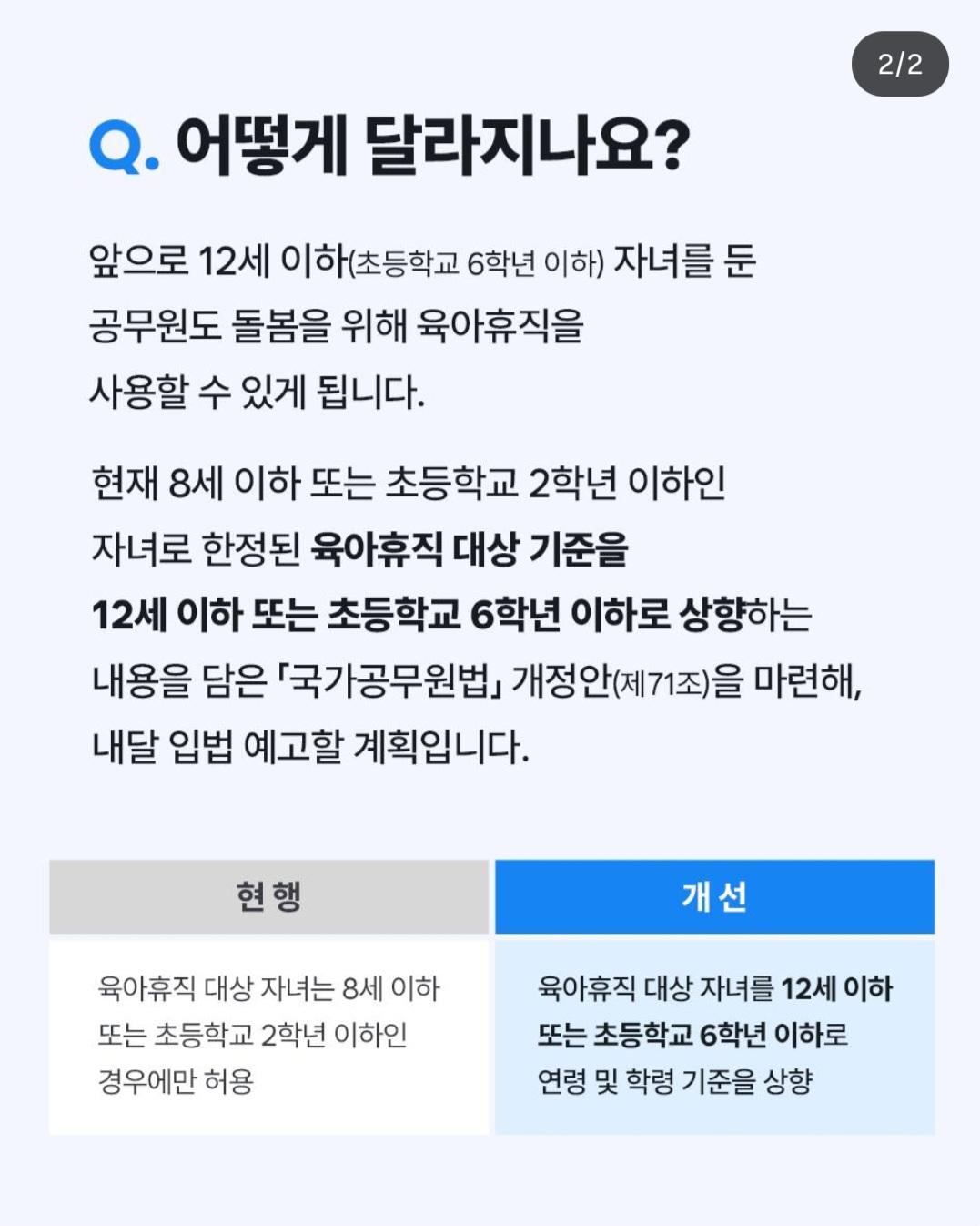 Screenshot_20250921_061000_Instagram.jpg