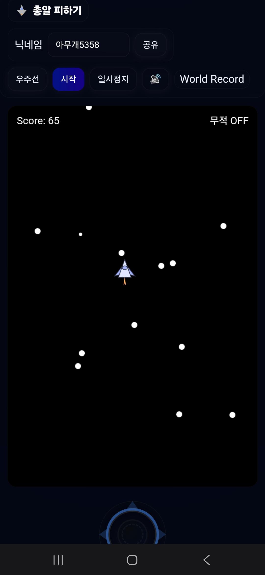 Screenshot_20251008_190745_Samsung Internet.jpg
